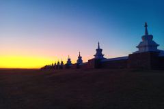Erdene zoo